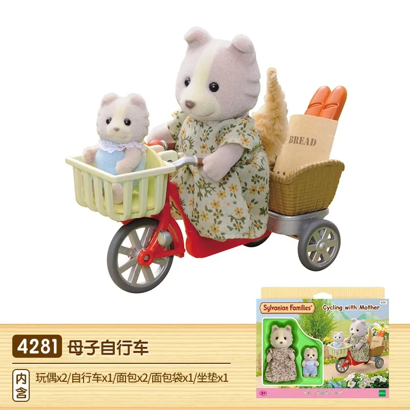 2024 Sylvanian Families Kawaii Animal Figures - Collectible Toys for Kids