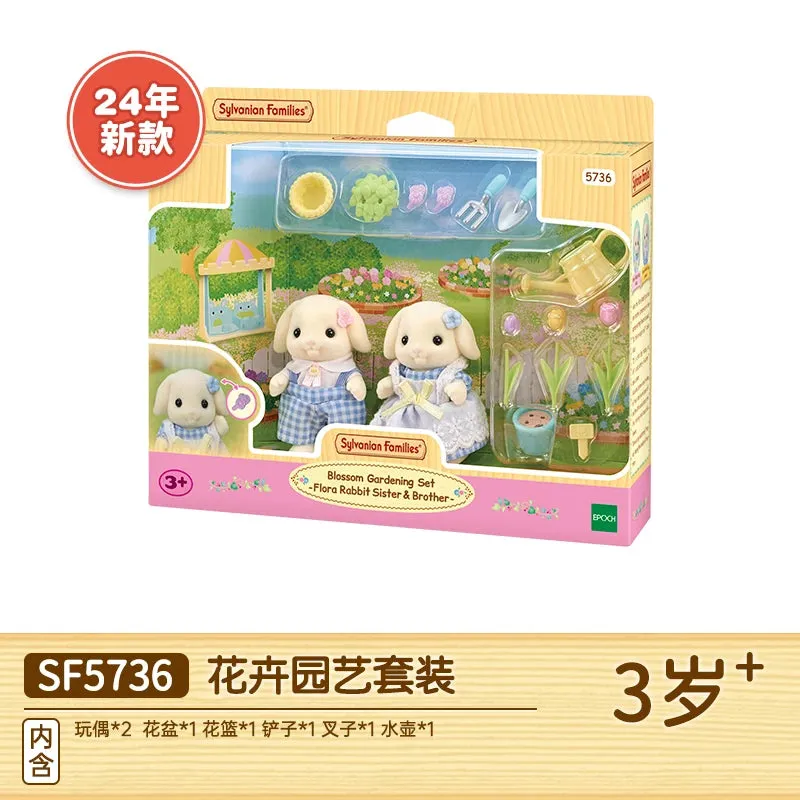 2024 Sylvanian Families Kawaii Animal Figures - Collectible Toys for Kids