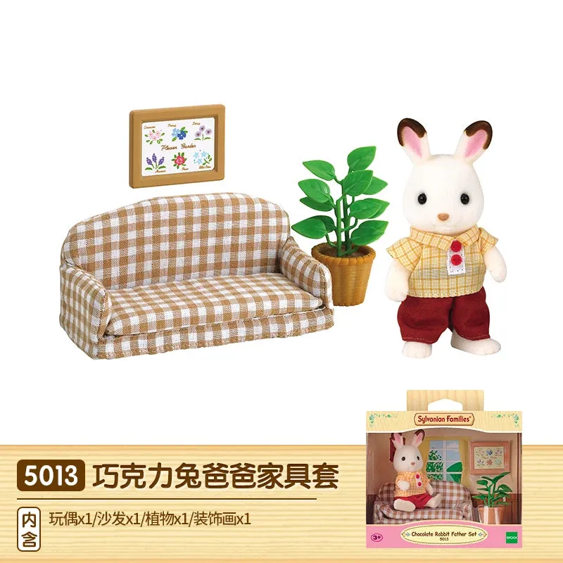 2024 Sylvanian Families Kawaii Animal Figures - Collectible Toys for Kids