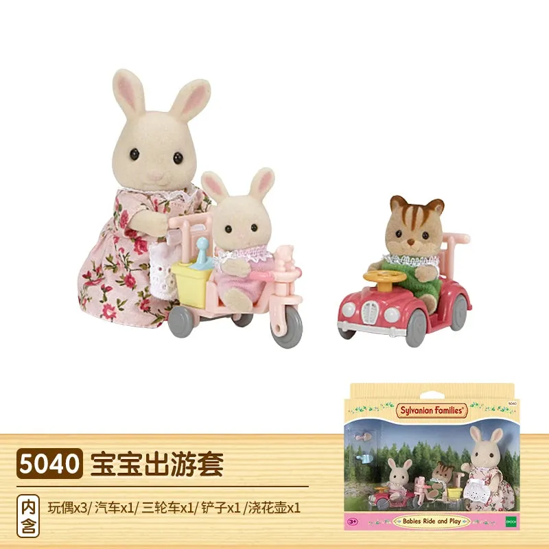 2024 Sylvanian Families Kawaii Animal Figures - Collectible Toys for Kids