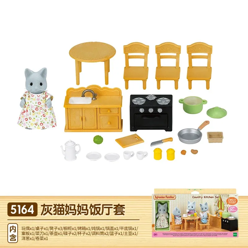 2024 Sylvanian Families Kawaii Animal Figures - Collectible Toys for Kids