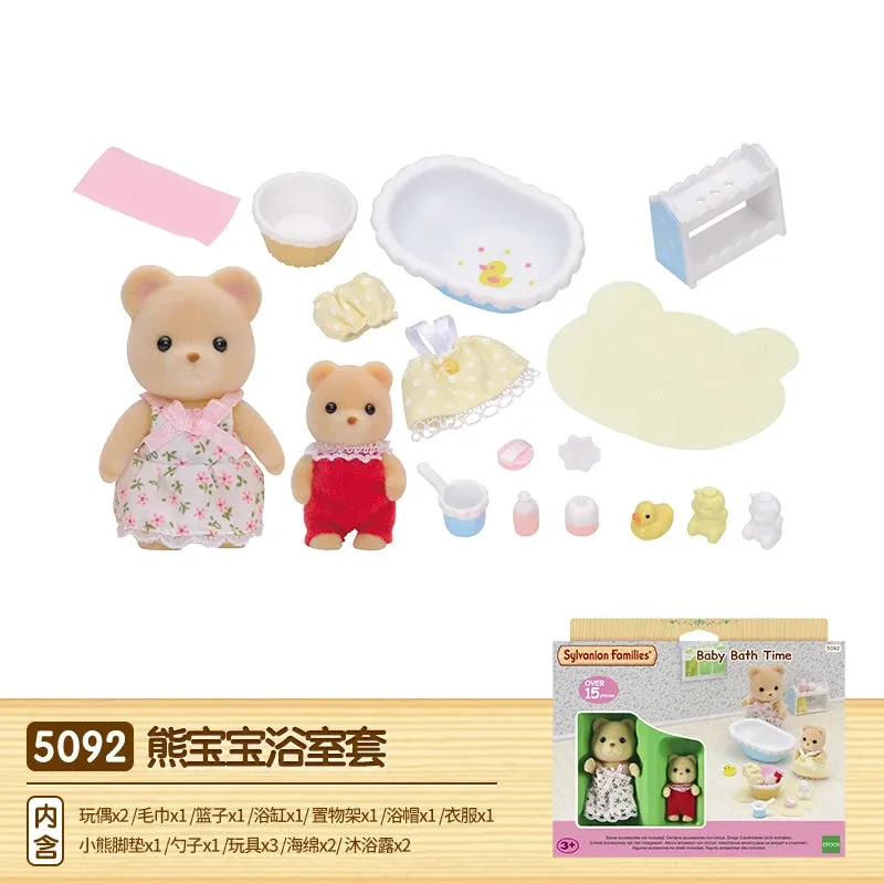 2024 Sylvanian Families Kawaii Animal Figures - Collectible Toys for Kids