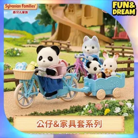 2024 Sylvanian Families Kawaii Animal Figures - Collectible Toys for Kids