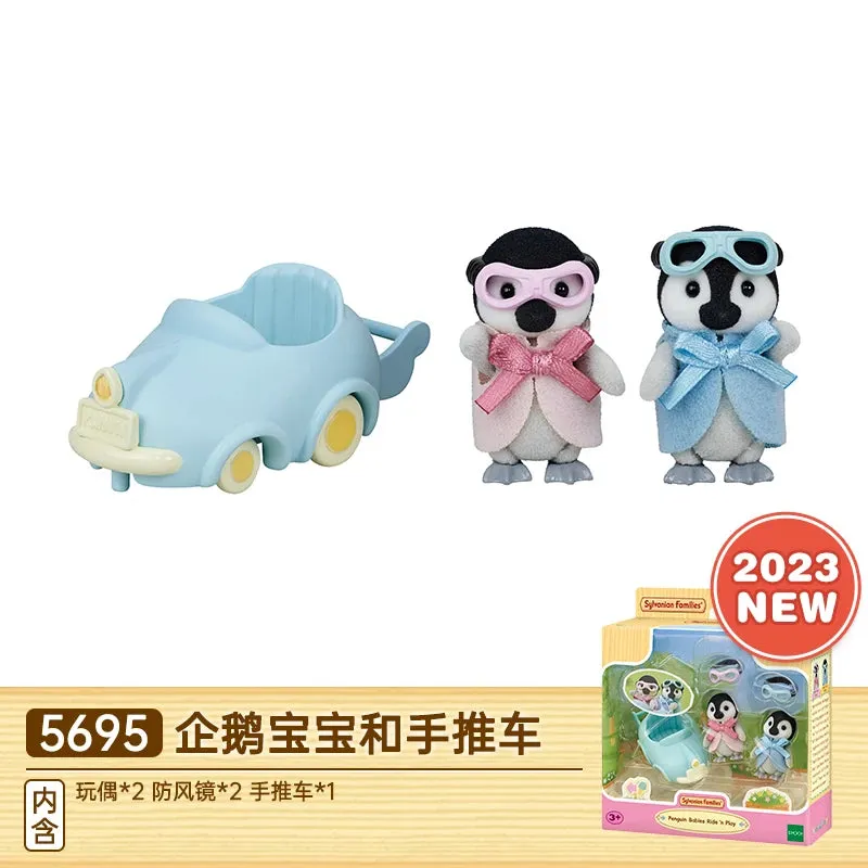 2024 Sylvanian Families Kawaii Animal Figures - Collectible Toys for Kids