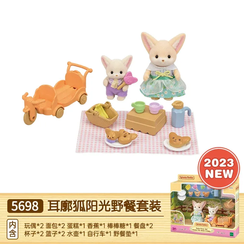 2024 Sylvanian Families Kawaii Animal Figures - Collectible Toys for Kids