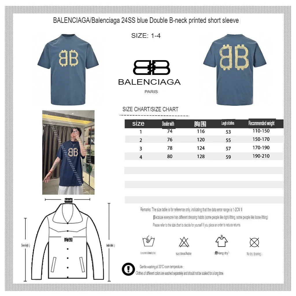 Balenciaga Double B Bitcoin T-Shirt (Blue)